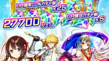 Boku & Dragons screenshot 10