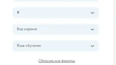 Aversev Media screenshot 7