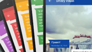 VK Amberfog screenshot 10