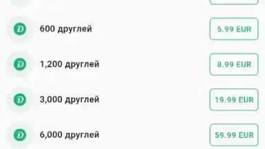 ДругВокруг screenshot 8