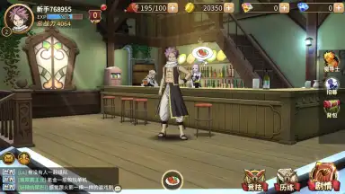 Fairy Tail: Endless Adventure screenshot 16