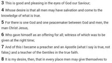 Easy to read Bible screenshot 1