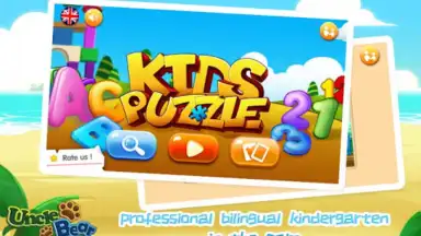 Kids Puzzle screenshot 2