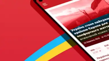 Новости 24 screenshot 3