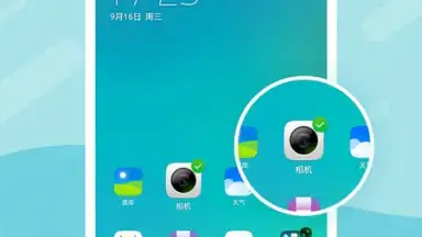 LeWa Launcher screenshot 5