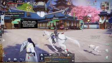 Fox Legends screenshot 3