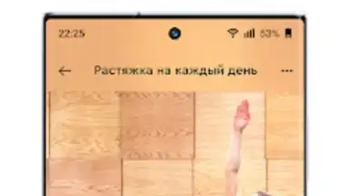 GymTeam screenshot 7