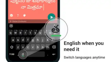 Telugu Keyboard screenshot 7