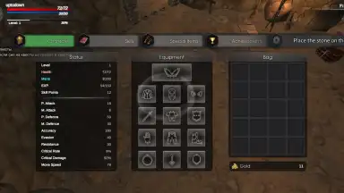 Kongardion screenshot 6