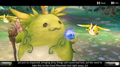 Laplace M screenshot 6
