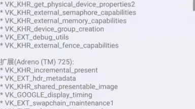 aps3e screenshot 10