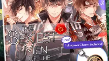Ikémen Sengoku: Romances Across Time screenshot 1