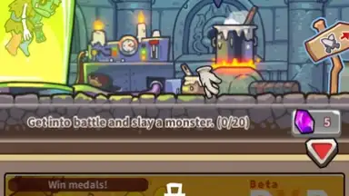 Hybrid Warrior screenshot 11