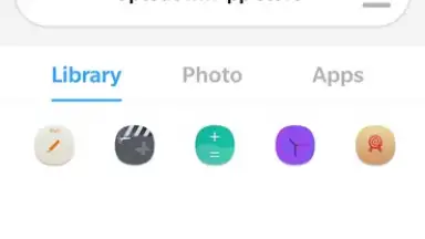 X Icon Changer screenshot 2