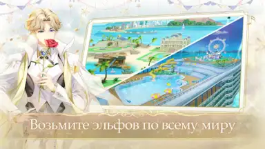 Sweet Dance-RU screenshot 6