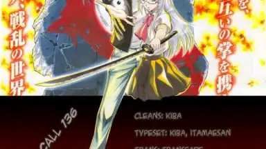 Manga Reader screenshot 4