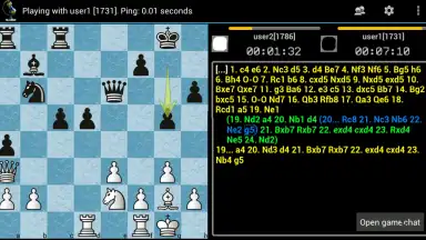 Шахматная планета screenshot 23