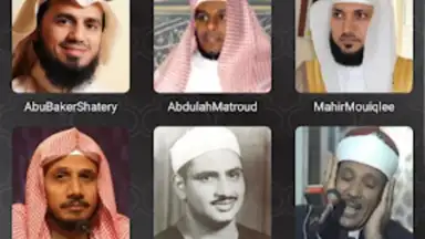 Equantu Quran speaker screenshot 5