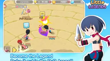 Little Legends screenshot 4