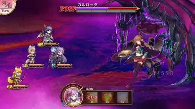 Reverse Brave screenshot 8