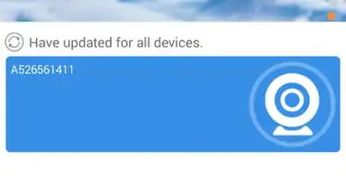 NVSIP screenshot 5