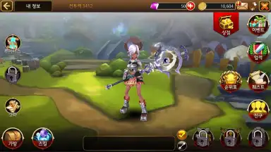 Theia screenshot 1