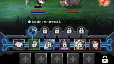Dark Hero Dash screenshot 4