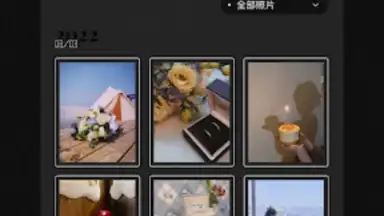 Fomz screenshot 11