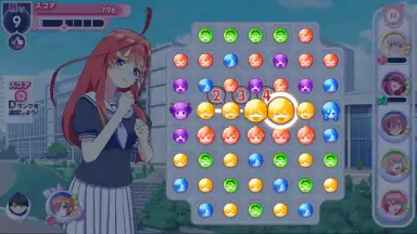 The Quintessential Quintuplets: The Quintuplets Can’t Divide the Puzzle Into Five Equal Parts screenshot 7