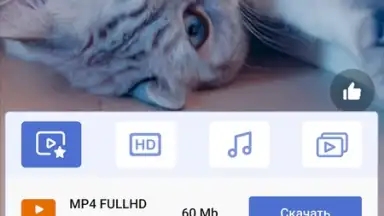 UDL App screenshot 4
