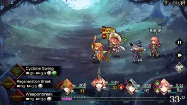 GoetiaX screenshot 5