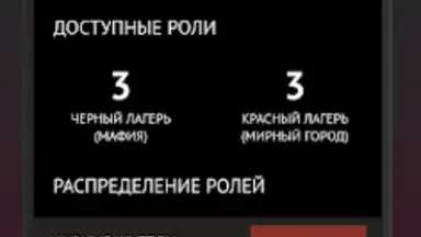 Философы - Бункер screenshot 4