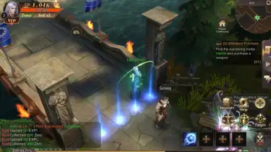 MU Archangel screenshot 4