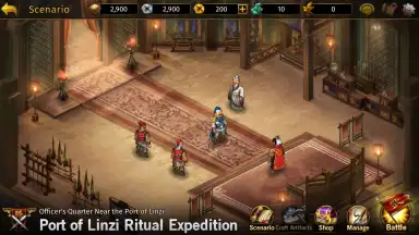 Romance of the Three Kingdoms: The Legend of CaoCa screenshot 11