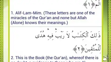 Al Quran Islamic Apps screenshot 4