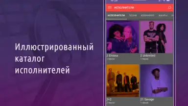 AST Manager Q screenshot 5