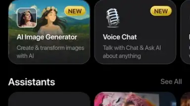 Ask AI screenshot 15