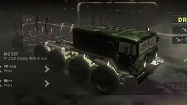 Offroad Chronicles screenshot 1
