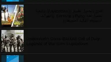 MP3 Downloader screenshot 3