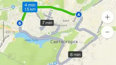 2GIS screenshot 5