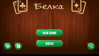 Belka Card Game screenshot 4