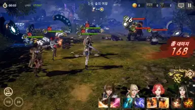 OverHit screenshot 7