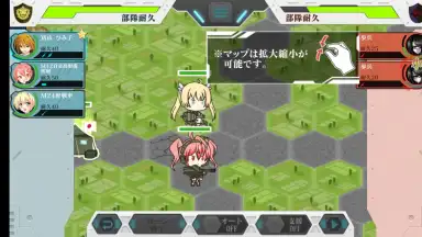 Rick G Earth screenshot 17