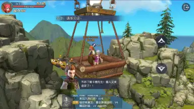 Dragon Nest 2 screenshot 12
