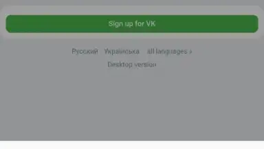 Yandex Browser Lite screenshot 10