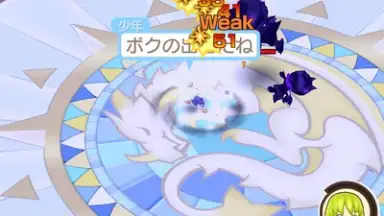 Fantasy Life Online screenshot 3