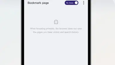 DDU Browser screenshot 1