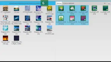 AntTek Explorer screenshot 15