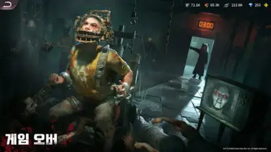 퍼즐 오브 Z screenshot 3