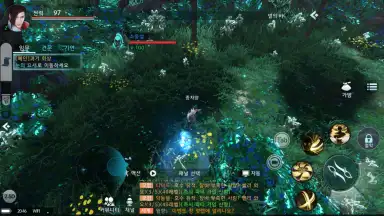 Yeongju: Chronicle of the White screenshot 8